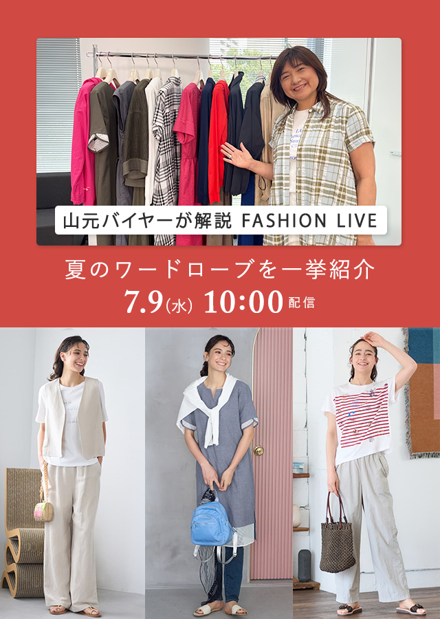 Special Images